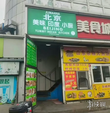 球速体育,产品,球速体育平台,球速体育平台,球速体育官方网站,球速体育登录入口,球速体育app下载