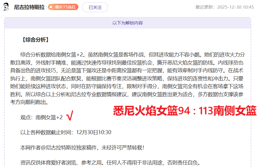 球速体育,产品,球速体育平台,球速体育平台,球速体育官方网站,球速体育登录入口,球速体育app下载