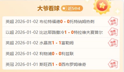 苏莱与迪巴,同窗手足,共绘尤文佳,球速体育平台,球速体育官方网站,球速体育登录入口,球速体育app下载