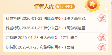 切尔西应给,帕尔默创造,更多挑战与,球速体育平台,球速体育官方网站,球速体育登录入口,球速体育app下载