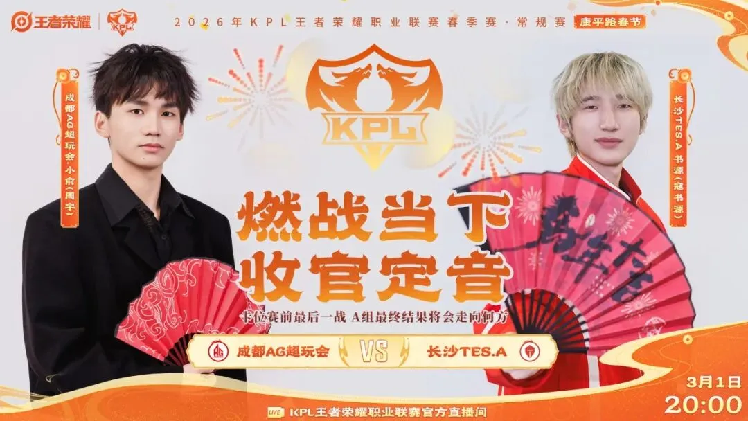 哈萨克斯坦,主场挑战科,摩罗,球速体育平台,球速体育官方网站,球速体育登录入口,球速体育app下载