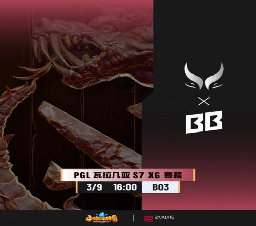 阿森纳角球,战况突变,切尔西神速,球速体育平台,球速体育官方网站,球速体育登录入口,球速体育app下载