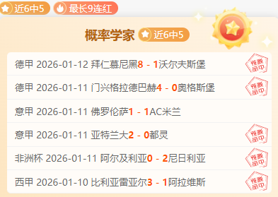 新挑战,单打独斗,独树一帜,球速体育平台,球速体育官方网站,球速体育登录入口,球速体育app下载