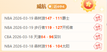 球速体育,资讯,球速体育平台,球速体育平台,球速体育官方网站,球速体育登录入口,球速体育app下载