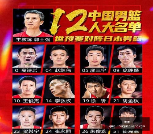 内部消息,专家爆料莫,兰特本周可,球速体育官网,球速体育直播,球速体育资讯,球速体育入口,球速体育下载