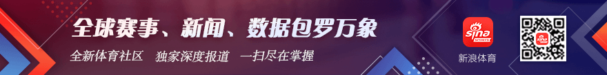 阿隆索：阿昌庞表现卓越，恩佐转会传闻不影响心态