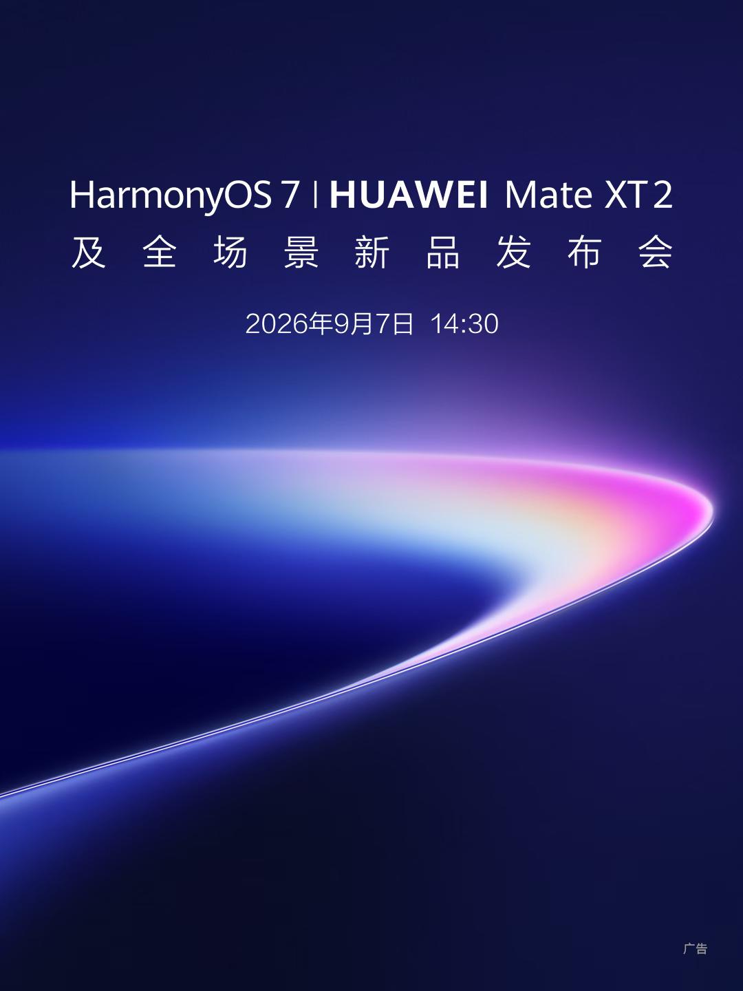 体育品牌助力电竞，联名款鞋款全球热销