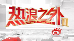 热火狂胜开,拓者,表现抢眼,球速体育官网,球速体育直播,球速体育资讯,球速体育入口,球速体育下载