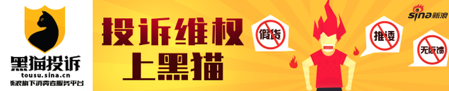 篮球技巧解,罚球线急停,跳投技巧详,球速体育官网,球速体育直播,球速体育资讯,球速体育入口,球速体育下载