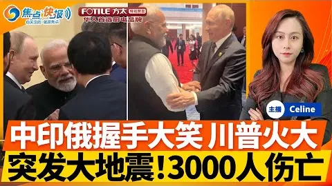 球速体育 产品 083358 5ni