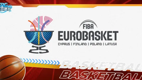 《威廉-帕乔转会风云：身价狂飙8000万欧巅峰，惊险触底6000万欧底线》