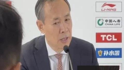 球速体育 产品 083523 zim