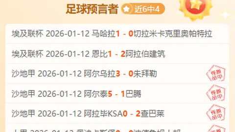 “湖北网球圣地：李娜郑钦文继往开来，探秘亚洲网球英才集结之地”