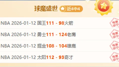 郑钦文对手意外退场，袁悦王欣瑜被淘汰，三强种子选手首轮便出局！