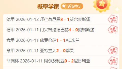 “17新挑战：单打独斗，独树一帜，三招应战，七面风生！”