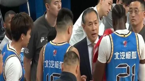 智利甲赛事：华奇巴托对康赛普西翁大学前瞻