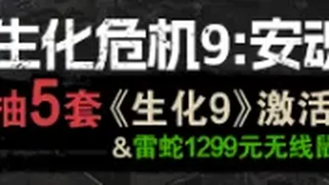6500万欧巨资打水漂！马竞弃用史上最贵水货，阿扎尔尚在其次，今夏重返法国联赛