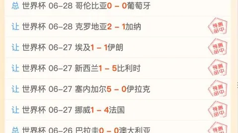 球速体育 075345