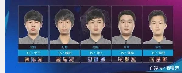 这一称号应