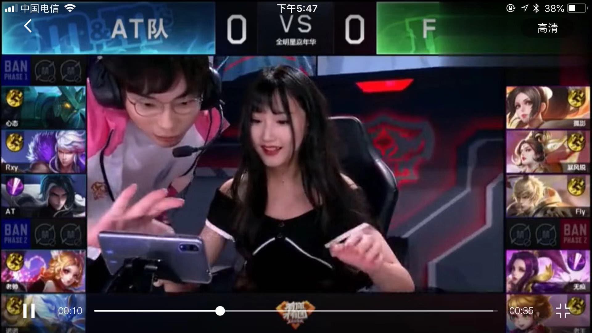 她的口碑提