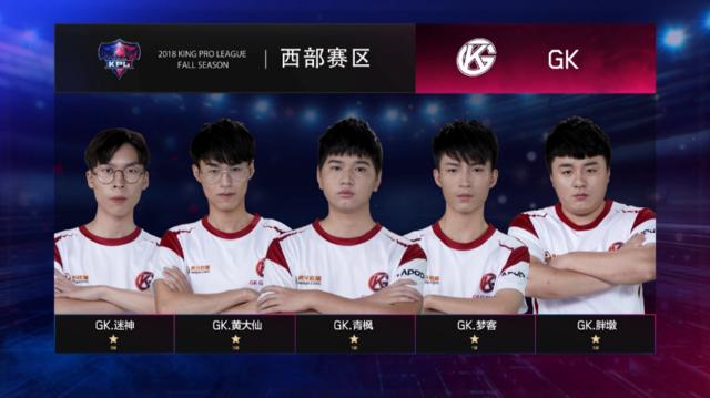 柏林联合将
